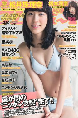 里番ACG全彩本子