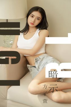 李宗瑞29.7g种子